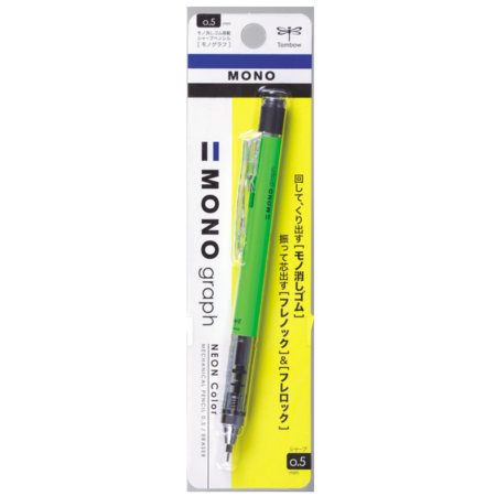 Tombow Versatil Kalem Mono Graph 0.5 MM Neon Yeşil