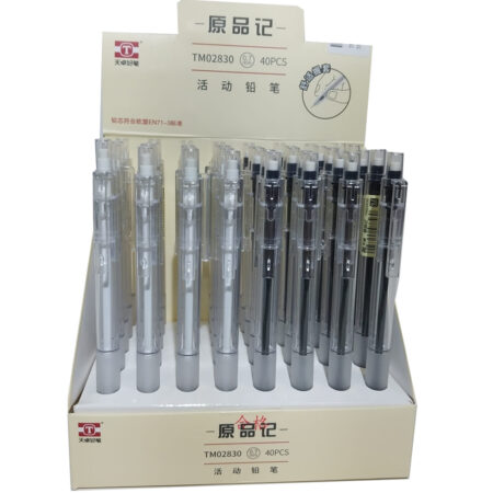 Bafix Versatil Kalem Orjinal Mekanik 0.7 MM TM02830