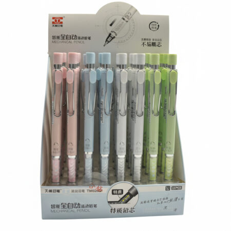 Bafix Versatil Kalem 0.5 MM TM02300