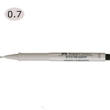 Faber-Castell Çizim Kalemi Ecco Pigment 0.7 MM Siyah 16 67 99